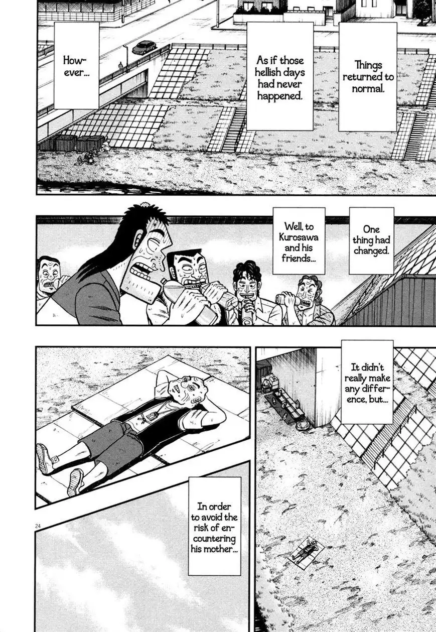 Shin Kurosawa - Saikyou Densetsu Chapter 29 22